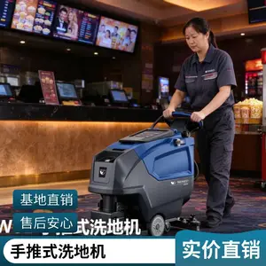 һ��ʽ���� ��ϬSE-XW02����ʽϴ�ػ� �̳�����豸