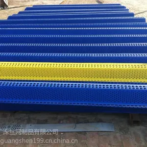 防风抑尘网用途、防风防尘网规格、防风抑尘网厂家