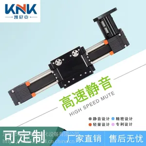厂家直销KNK4566龙门型同步带模组可非标定制线性模组机械手