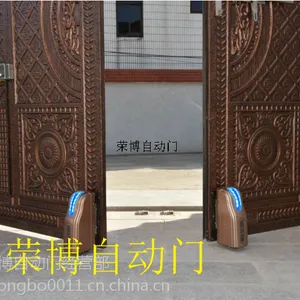 ��Ӧ�����г������綯��ʽ���Ż� ����������Ű�������ʽƽ���Ż�