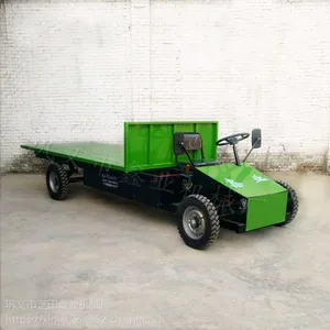 厂家直销 电动平板车 四轮电动载货车 住房工地电动四轮工程车