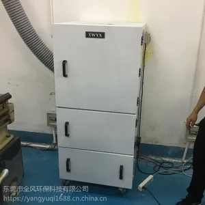 东莞工具磨床吸尘器 磨床除尘器厂家 车间粉尘集尘机