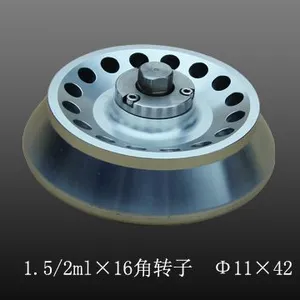 GTR22-1型低温医用离心机