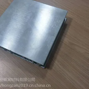鸿赞幕墙用铝蜂窝芯铝复合板 铝蜂窝板定制