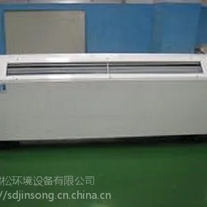 山东立式明装风机盘管厂家直销质量价格实惠