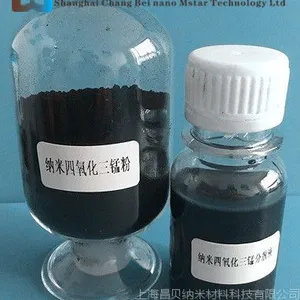 纳米四氧化三锰粉哪里购买_厂家值得信赖