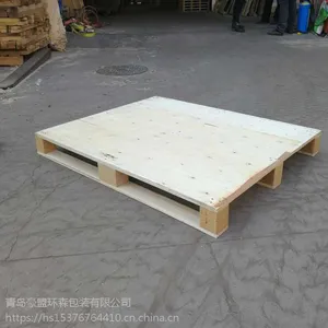 平度免熏蒸卡板定制 叉车木托盘批发量大优惠