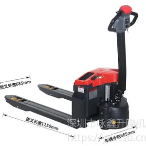 中力小金刚叉车，1.5吨二代电动搬运车EPT20-15ET2