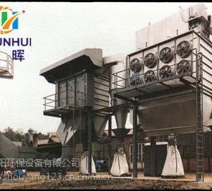 山西铸造厂5吨冲天炉布袋除尘器厂家报价