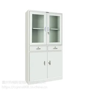 优质冷钢四门二抽文件柜办公文件柜铁皮存储柜档案柜资料柜