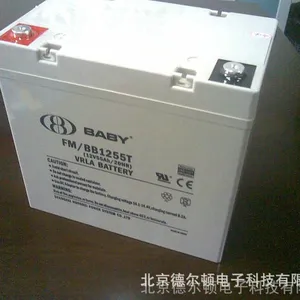 厂家直销 鸿贝蓄电池12V33AH 鸿贝FM/BB1233蓄电池 原装正品