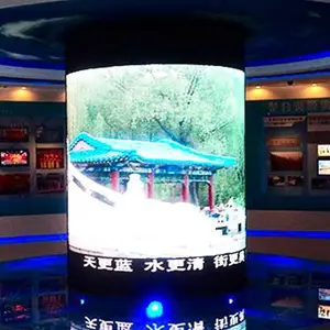 合肥普视电子科技-会议室led显示屏价格-安徽led显示屏