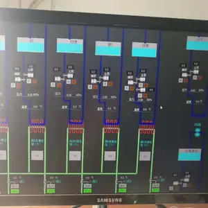 污水处理系统