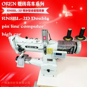 Ƥ����Ը߳� ***Ů��Ű��߻� RN8BL-2D ***����˫��߳� �����복