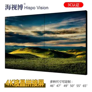 ����4KҺ��ƴ�����۸�����Һ�����led��ʾ������,Һ��������