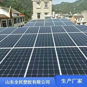 迈强牌 铝塑复合胶带 1.20mm 耐老化防水冷缠 管道法兰密封保护
