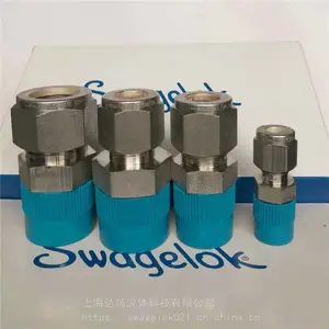 SS-16-VCR-1-16���ܷ�VCR��ͷ�ֻ� ������ΰ���swagelok