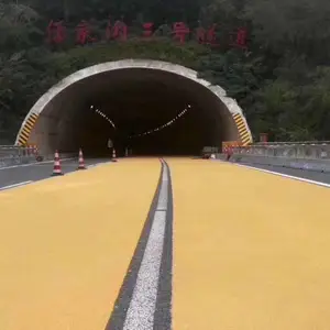 彩色防滑路面 彩色陶瓷颗粒 防滑路面选河北石家庄华欧HO73