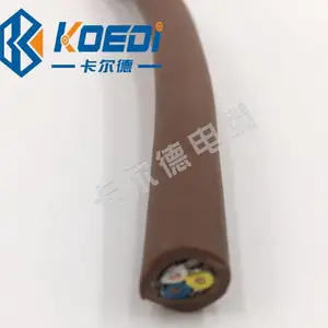 柔性电缆YY506-卡尔德(在线咨询)-泰州柔性电缆YY