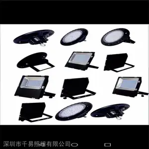 LED投射灯广告招牌泛光灯 羽毛体育馆照明投光灯