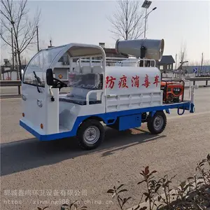 上饶环保洒水车,电动三轮四轮拉水车全国包邮