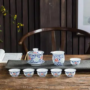 景德镇***陶瓷茶具套装批发 ***功夫茶具