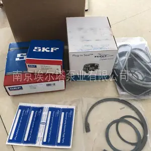 飞力泵机械密封,飞力水泵机械密封供应商