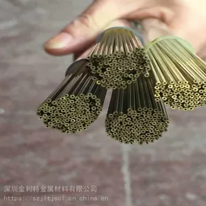 ���껷��H65��ͭ�� 3*0.5mmС����ͭ�� �������ר�û�ͭ��