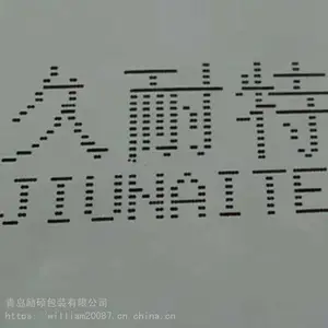 LS-D07L 多功能喷码机_励硕饲料袋流水线赋码机_大字符喷码机