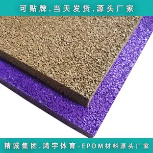 ������С��EPDM�𽺿��� ��ɫ����������Ǯһ����
