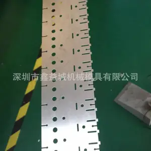【鑫益城】厂家供应电镀钢带挂具冲压 微马达部件冲压加工