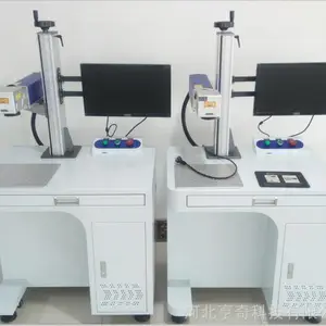 磨片切割片河北激光打标机 邢台激光打标机