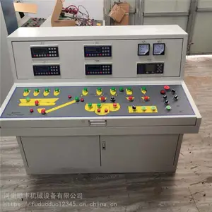 С�ͻ���������վ����ȫ�Զ����Զ�����̨����ϵͳ