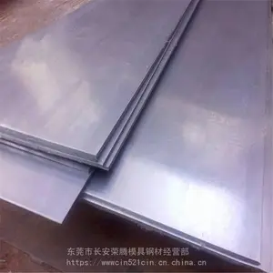 ��Ӧ������1050���� 1050̼�ؽṹ�ְ� 1050�к�� 1050�׳�Բ��