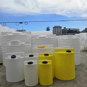 2����������� ˮ������ҩ�� 2�ֳ����豸��������Ͱ ��������Ͱ