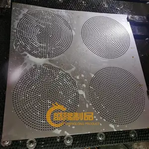 ֱ�۲���ֳ�װ塢������ɸ�塢���ɸ�塢ɸ����
