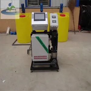 ��Ӧ���� EC/PH��� �Զ���� �ֻ����Զ˿��� ��������ƽ̨ ��ʱ��
