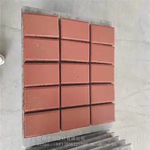 ���� ͸ˮ·��ש ��̬�մ�͸ˮש�绰 �����ȫ