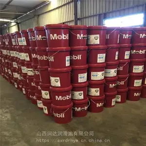 美孚矿物型齿轮油与合成型齿轮油总代理批发价(山西)