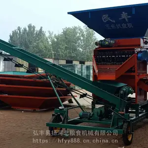 ��ʳ�ӹ���е ������Ƥ�� �����Զ����װ�Ƥ��