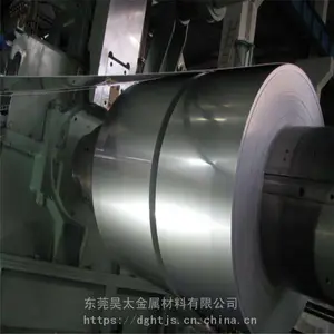631不锈钢片 发热不锈钢片 沉淀固溶不锈钢片
