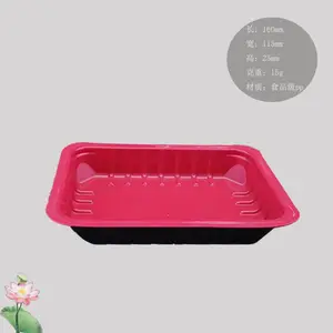 �ֹ�ɽ髸����ʺ� ���������װ�� ����С�����к� ����ֱ��