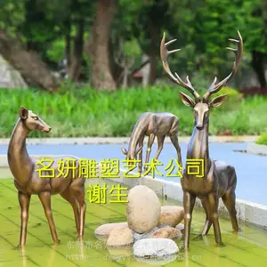 �ڷ��ڲݵ�������Ȼֲ����Ϊһ�岣���ַ�ͭ¹����