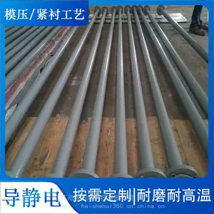 清远内衬四氟管道厂家 兆辉