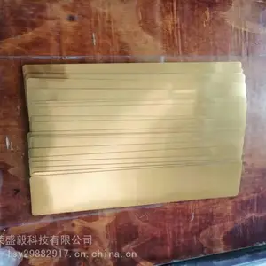 深圳拉丝金 免钉粘钩PVC胶片