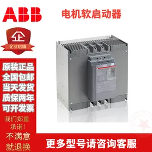 ABB��������PSTX105-600-70 PSTXϵ������55KW �ʱ�����