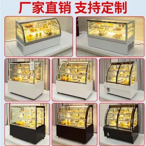 �人��������չʾ��С�����÷�����Ʒ���������ˮ�����ʹ�