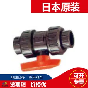 �ձ�ǰ�󻯳�MAEZAWA��ҵ��HT-VBTU-15L HT-VBTU-65L