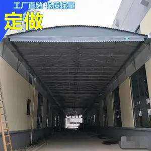 ������רҵ���������������� ��װ�綯��������� �������ƶ���������