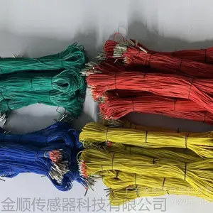 100K-3950/NTC温度传感器/热敏电阻,螺丝探头NTC温度传感器/